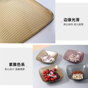 水果盘意式极简水果盘家用客厅茶几厨房糖果盘简约轻奢干果零食摆