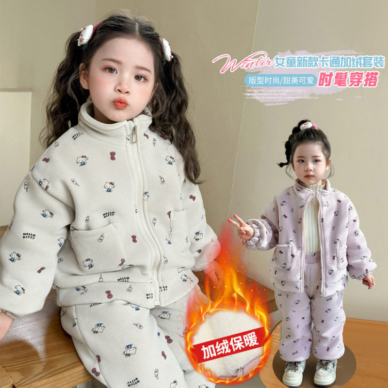 女童冬季新款超厚家居服2025连帽上衣裤子两件套宝宝KT卡通睡衣暖,童装/婴儿装/亲子装,家居服套装,淘宝优惠券,粉丝福利购,淘宝优惠卷