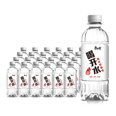 百亿竞价康师傅喝开水熟水380ml*24瓶包邮小瓶装水饮用水非矿泉水