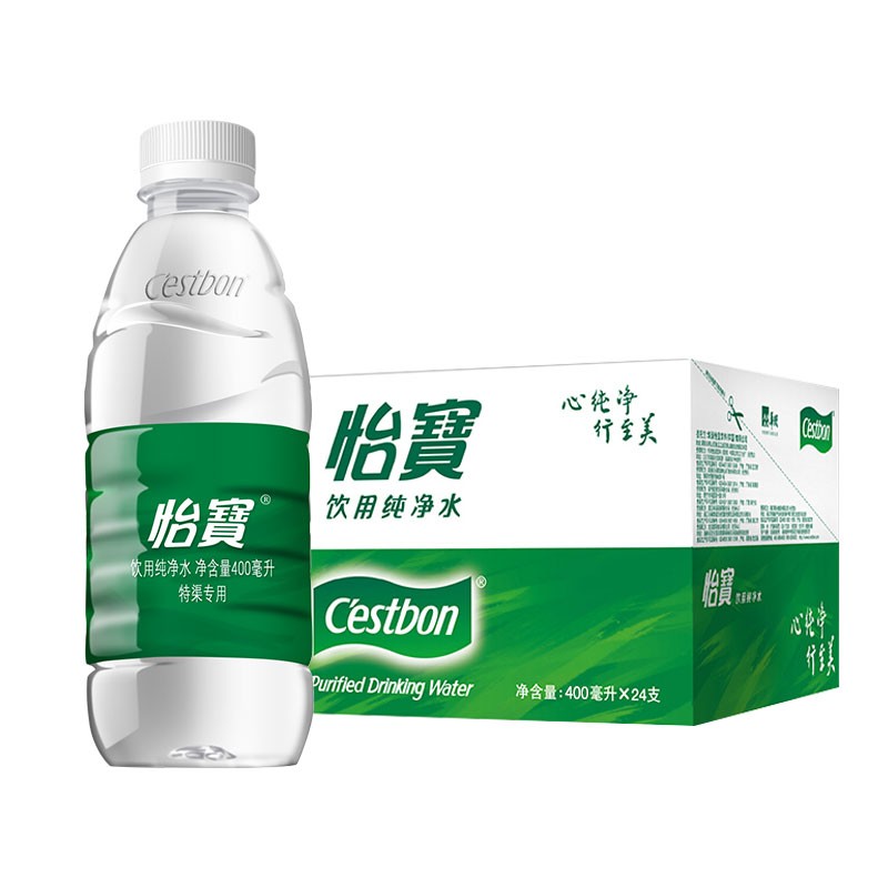 怡宝纯净水350ml*24瓶*2箱整箱装非矿泉水便携迷你小瓶装会议用水