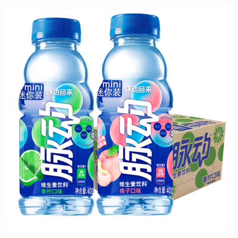 脉动青柠口味迷你小瓶400ML24瓶整箱水蜜桃低糖维生素C饮料包邮