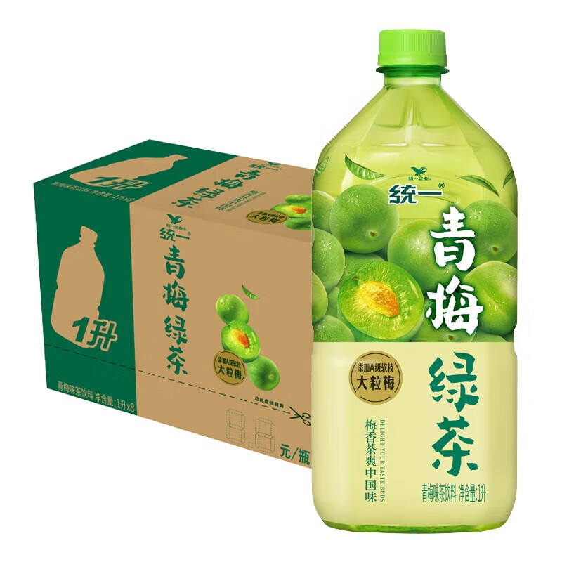 统一青梅绿茶1L*8瓶整箱装夏日清新绿茶味茶饮料大瓶装青梅饮料茶