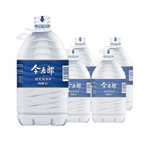 今麦郎饮用水天然大桶装矿泉水