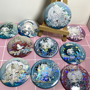 第五镭射吧唧徽章宿伞之魂守夜人杰克约瑟夫渔女【买一送一】