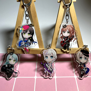 BanG Dream 少女乐团派对 牛込百合 海野夏希 美竹兰亚克力钥匙扣