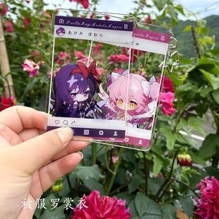 魔法少女小圆透卡钥匙扣挂件晓美焰纱耶香鹿目圆佐仓杏子 夹层