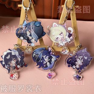 弹丸论破钥匙扣挂件最原终一王马小吉安广多惠子赤松枫金葱膜徽章