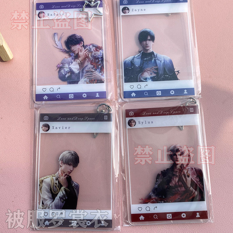 恋与深空亚克力透卡挂件