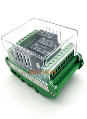 JZ-7GY/7GJ/7GP-L130K S112K S310K S330K S130K S220K中间继电器