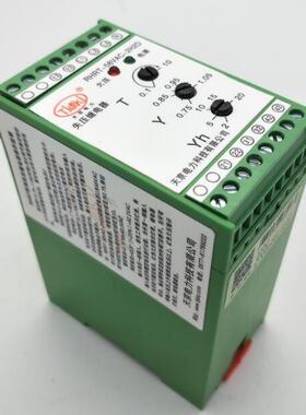 RHRT-58VAC-2H2D RHR-T-58VAC-2H2D失压继电器欠电压继电器