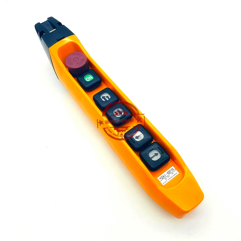 龙光房山YQA1-62F1S 62F2S行车起重机按钮开关手柄电动葫芦手操器