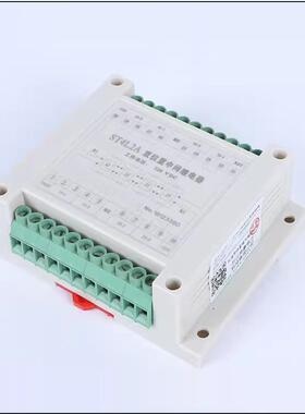 ST4L2A ST4C2A ST2L2A ST4L2 ST2L2轨道式双位置继电器220V