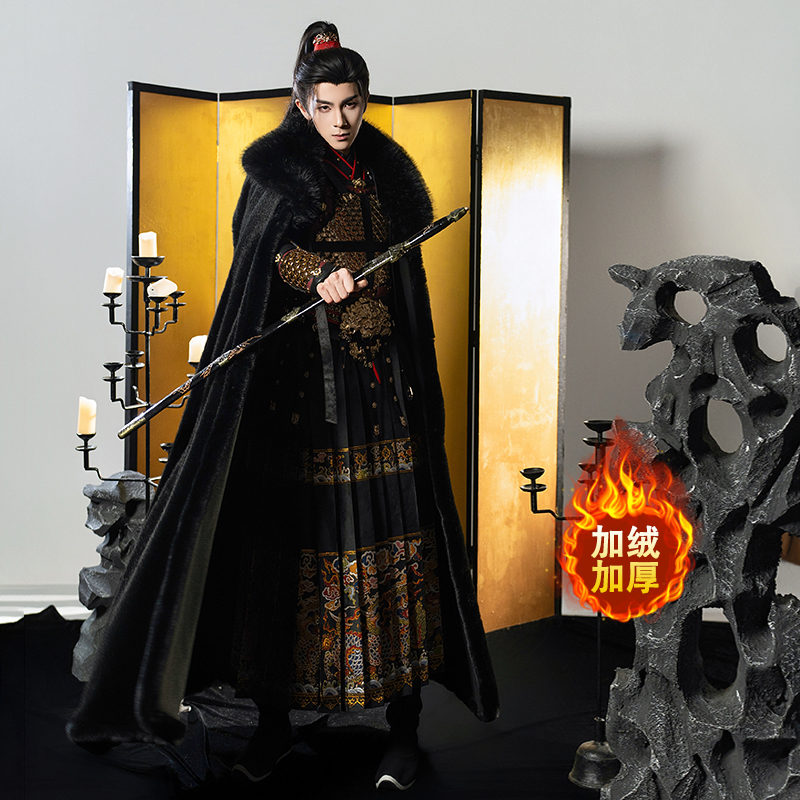 斜塘衣庄水貂黑色汉服男款加厚加绒大毛领斗篷外套铠甲织金飞鱼服