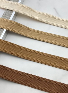 宽2.5CM沙发靠垫抱枕纯色装饰花边窗帘提花织带拼接辅料接缝灰色