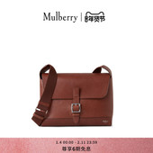 小号斜挎邮差包 玛葆俪Chiltern 礼物 Mulberry