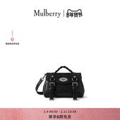 迷你单肩学院通勤包 玛葆俪Alexa 礼物 Mulberry