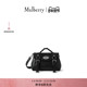 迷你单肩学院通勤包 玛葆俪Alexa 礼物 Mulberry