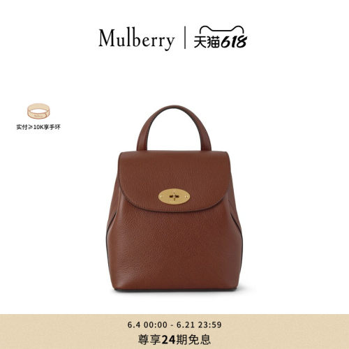 MulberryBayswater迷你双肩包