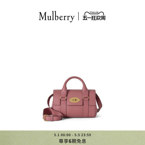 MulberryBayswater迷你手提包