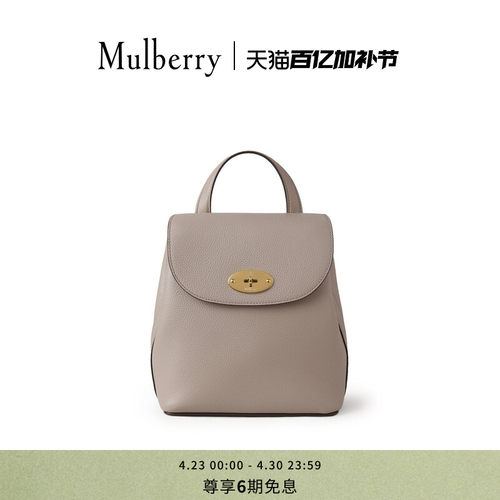MulberryBayswater迷你双肩包