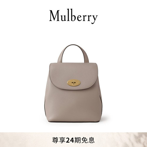 MulberryBayswater迷你双肩包