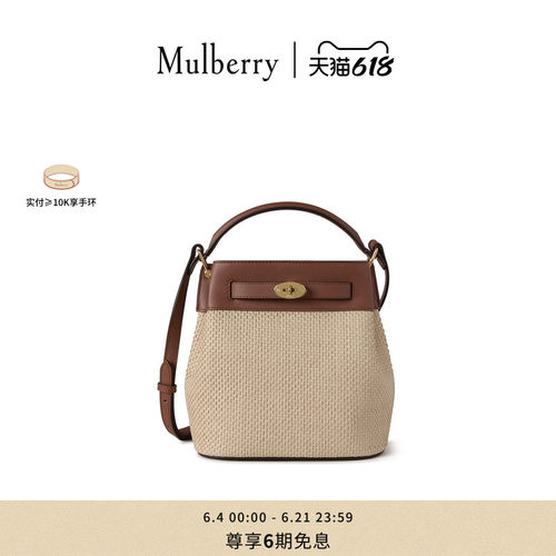 MulberryIslington水桶包女包