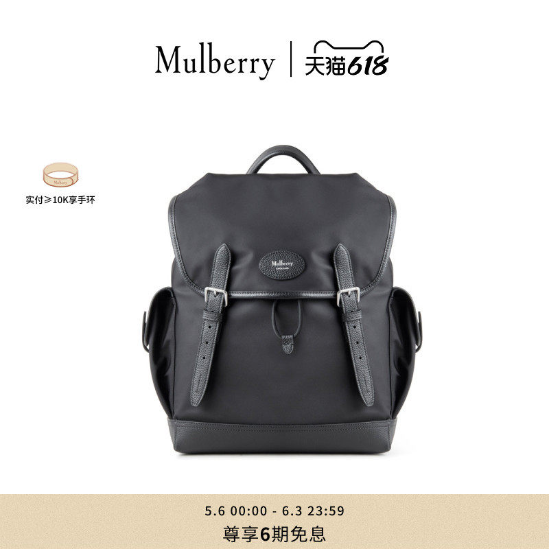 【礼物】Mulberry/玛葆俪Heritage大号通勤双肩背包大容量包