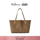 Mulberry 礼物 玛葆俪树形标志绒面皮革托特包通勤女包
