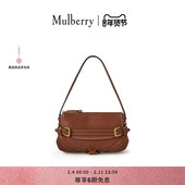 Mulberry 礼物 玛葆俪Lennox单肩通勤女包