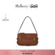 Mulberry 礼物 玛葆俪Lennox单肩通勤女包