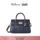 小号单肩学院通勤女包 玛葆俪Bayswater 礼物 Mulberry