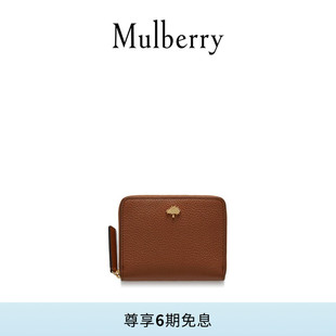 【礼物】Mulberry/玛葆俪树形标志 拉链钱包