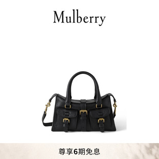 【礼物】Mulberry/玛葆俪迷你 Roxanne手提单肩女包