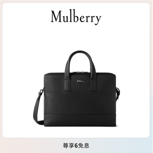 瑪葆儷新款 Mulberry Farringdon 禮物 公文包