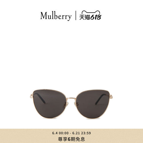 Mulberry太阳镜墨镜
