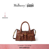 Roxanne手提单肩女包 玛葆俪迷你 礼物 Mulberry