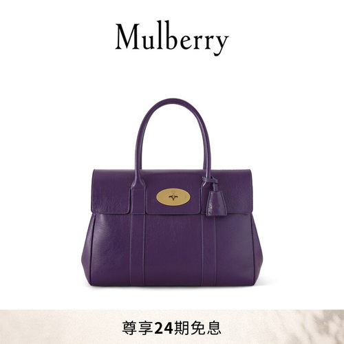 MulberryBayswater手提包