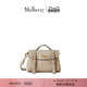 Mulberry 尊享礼遇 玛葆俪Alexa斜挎包单肩手提学院女包