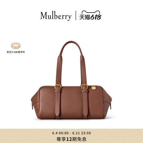 MulberryBoston手提包