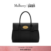 Mulberry 礼物 玛葆俪Bayswater手提包单肩通勤女包