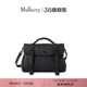 玛葆俪Alexa斜挎单肩手提学院通勤女包 Mulberry 尊享礼遇