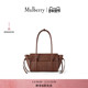 礼物 Mulberry 玛葆俪 Soft Bayswater小号手提通勤女包