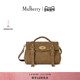 单肩学院通勤女包 玛葆俪Alexa 礼物 Mulberry
