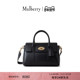 Mulberry 尊享礼遇 玛葆俪Bayswater斜挎包手提单肩学院女包