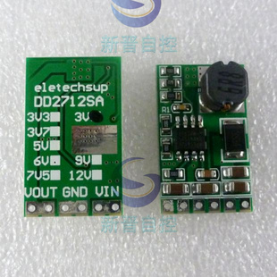 3.7 3.5A降压转换电源模块 27V转3 DD2712SA 12V 3.3V