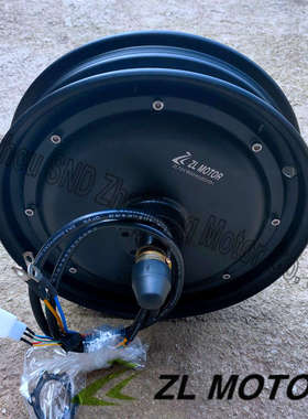 36V48V72V14寸改装维修 一体轮 电摩 大功率 后驱电机1500W