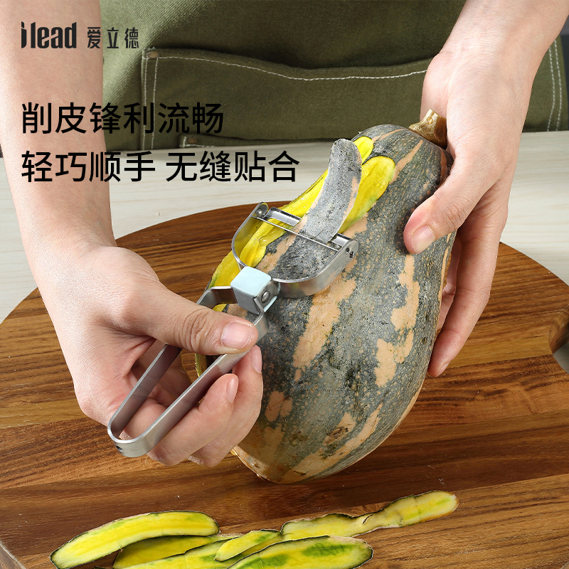 爱立德瓜刨厨房用土豆刮皮器家用