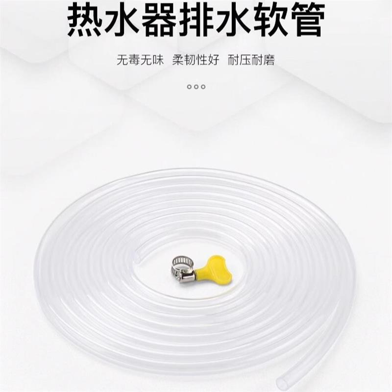 德国精工通用地暖放水管分水器放水排气阀管子暖气地热放气阀排污