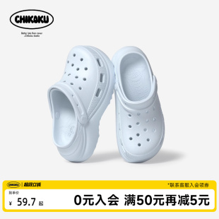 chikoku雪浪小个子厚底增高洞洞鞋 女夏新款 足弓支撑防滑沙滩凉鞋