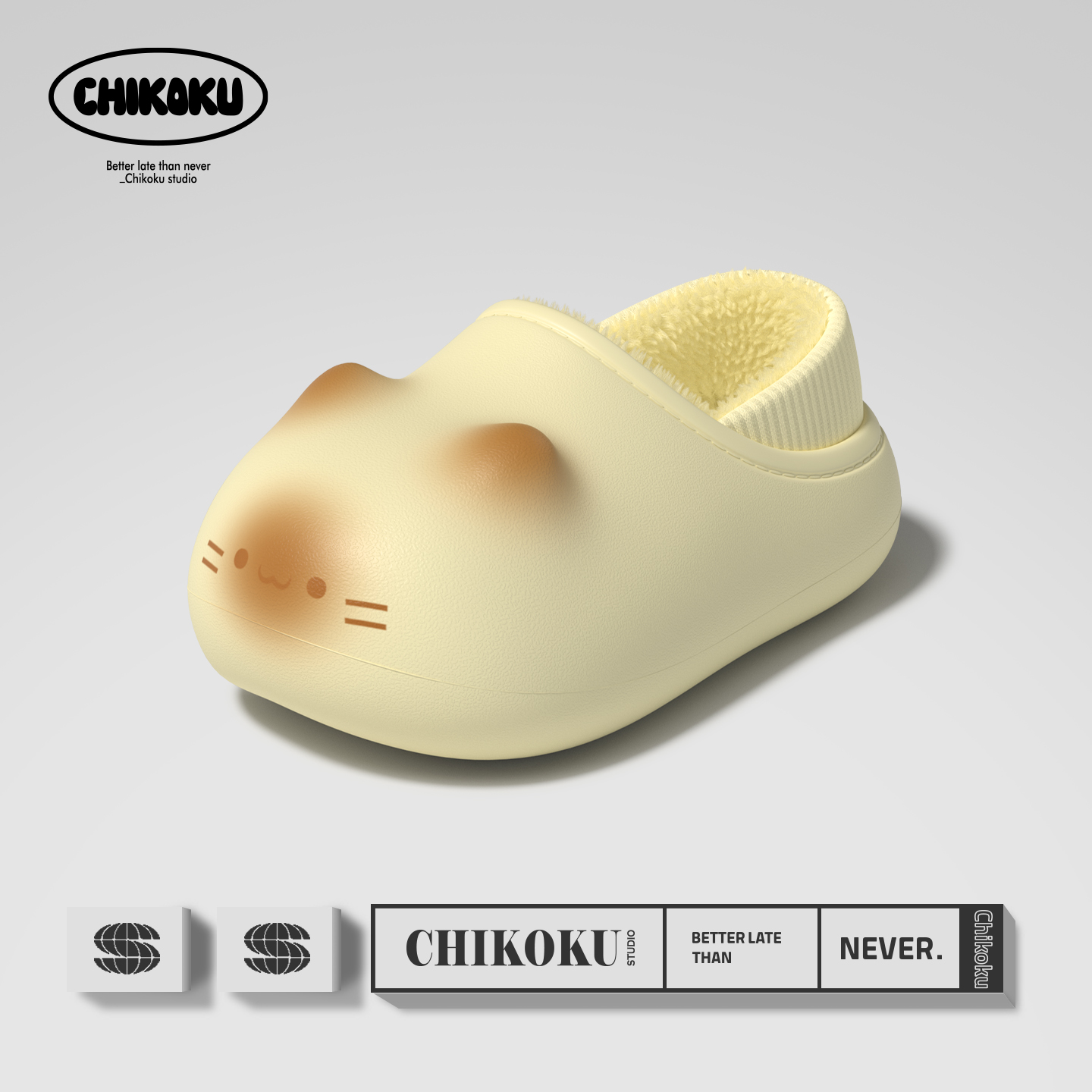 可爱猫咪微足弓支撑情侣款棉拖鞋